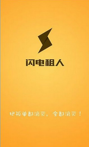 鹿寨水文局回应楼梯安装倒刺扶手
