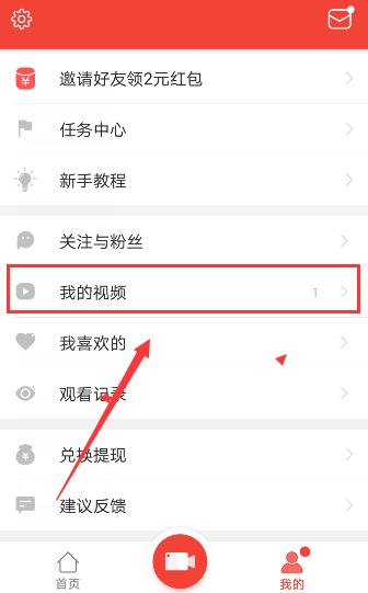 晁盖不惜性命劫江州法场，救了江湖声望极高的宋江，这件事为什么对晁盖的江湖声望加成不大？
