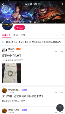 为什么正常人大脑里只会诞生一个意识呢？