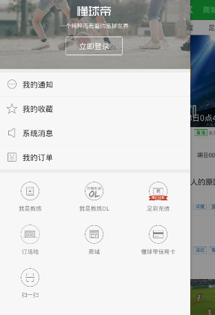 2025无锡马拉松破三人数2477，超过三分之二跑崩，让不少人觉得既惊讶又遗憾！惊讶之余，我觉得未必不是好事！）