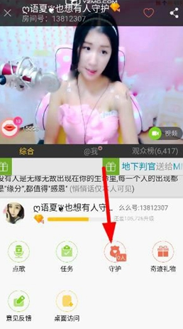 起了个大早看《封神第二部》