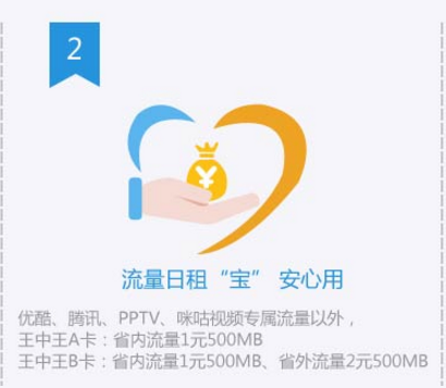 茅台官宣张艺兴为首位文旅代言人，这是想借助张艺兴开拓年轻人市场吗？