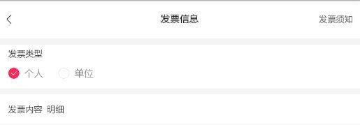 李现年度男主角