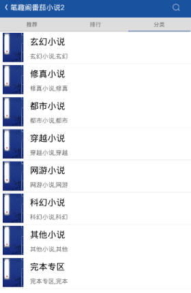 今年一季度全国结婚登记181万对