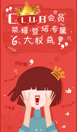 阿里前总裁张勇说，阿里之前国际化是不成功的，因为海外工区都是中国面孔，那字节为什么能实现国际化？