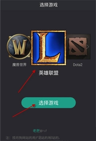 梁伟铿苏杯男双杀球球速第一