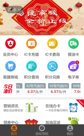 女童因弟弟出生后被忽略导致视力下降