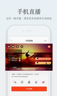 1岁娃断指送医 交警“怒吼”开道）