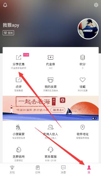大部分人都惧怕蛇，但为何它会成为一种被人类崇拜的意象？