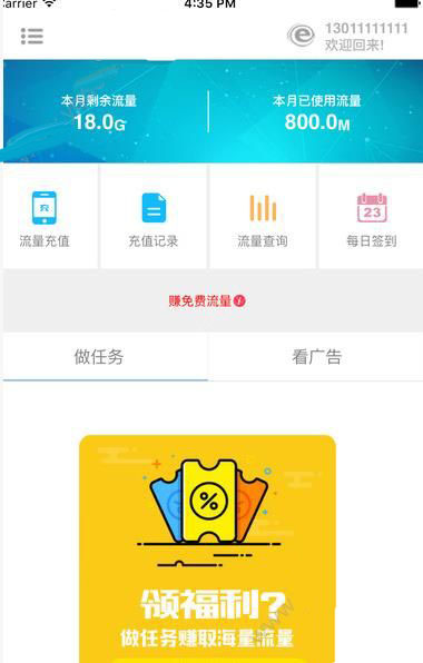 惋惜!孙涛自缢身亡遗书中写道：“唐国强，我到死都不会原谅你