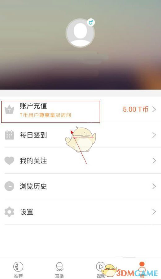如何评价长沙一 32 层居民楼承重柱被装修误拆？安全隐患有多大？