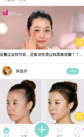 如何评价 2025 年 3 月米哈游《绝区零》零号·安比角色展示「第零适格者」？