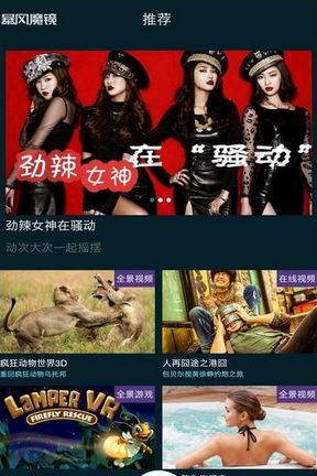 紧盯退市指标“红线” 监管部门细究上市公司营收“虚实”