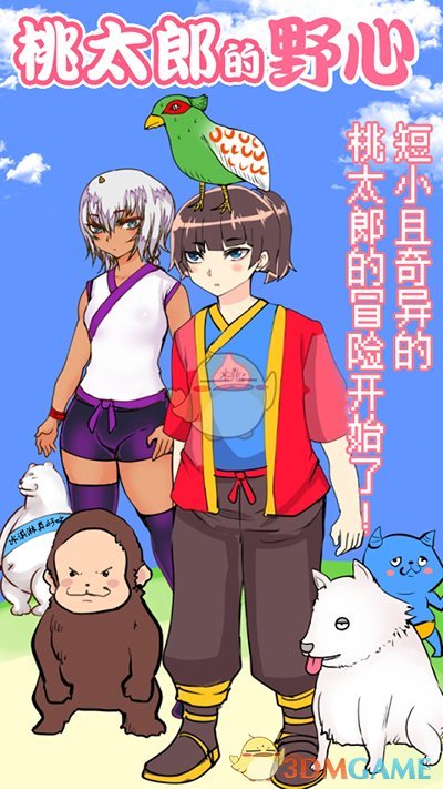 《鸣潮》开服到现在的进步很大，未来会到《原神》的巅峰期吗？