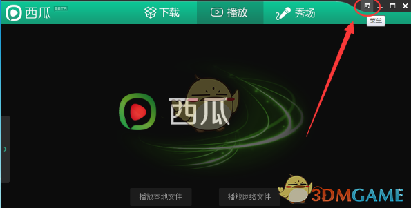 误杀3小孩拍断腿戏被吓哭