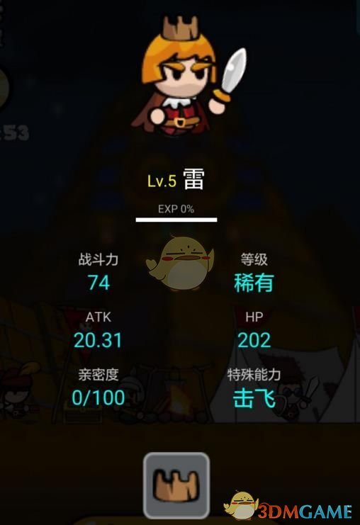 当中式老钱遇上法式优雅