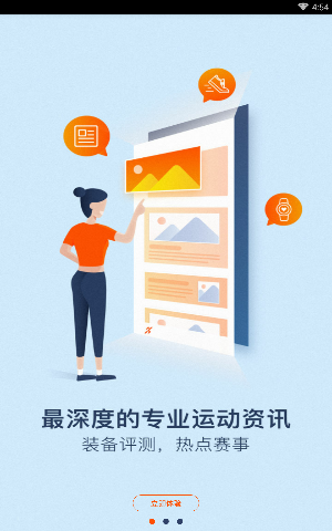 为什么外国人手指甲很短?