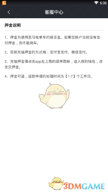 就与泽连斯基谈判，普京提条件