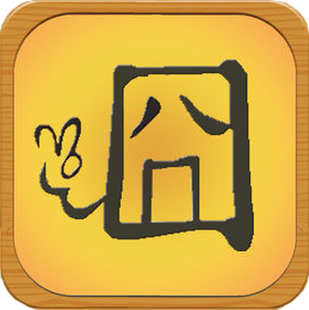 热恋的夏季等你出现