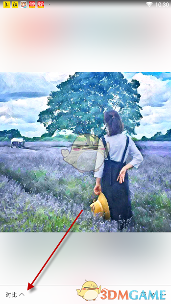 如果世界上真的有「定向记忆删除服务」，失恋者能像删除文件般抹去情感记忆，你觉得失恋过的人会接受吗？