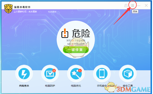对话中国工程院院士：DeepSeek，究竟厉害在哪里？