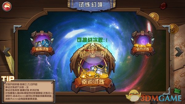 美国蛋荒愈演愈烈 价格狂飙难挡超市货架空空如也