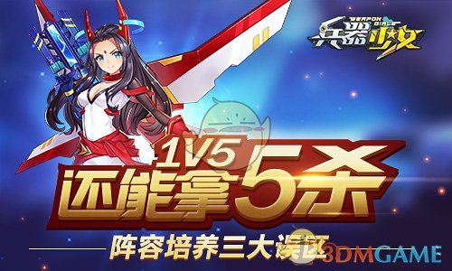 特朗普承认货架或将变空