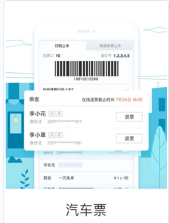 特朗普说泽连斯基现在平静多了