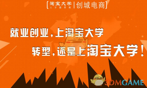 抖音回应“卤鸭店老板摆拍争议”