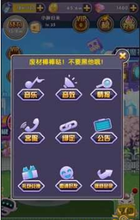 大伙儿如何打过《原神》于 3 月 16 日更新的深境螺旋？