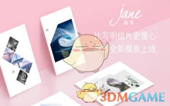 我就是这样被骗去某些景点