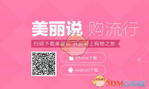 奥沙利文：两年内不参加表演赛