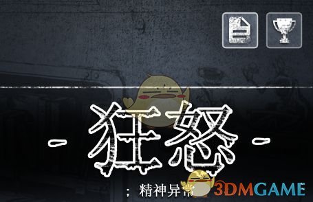 特朗普现身法院称遭政治迫害