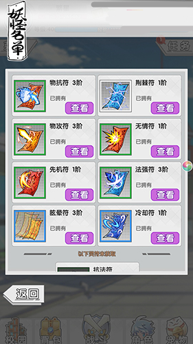 tent（tent是什么意思）