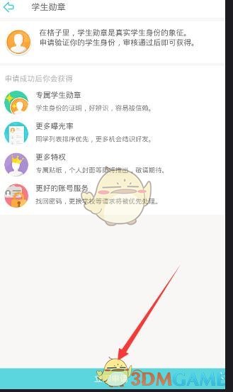 “央里央气的微信昵称”