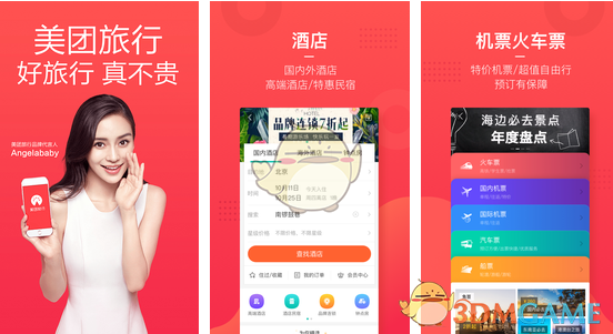 中俄关系不断焕发新活力