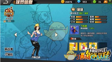 马斯克自比佛陀：佛陀去世后，佛教不是更兴盛了吗？