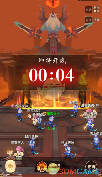 多个亚洲国家想申办2036年奥运会