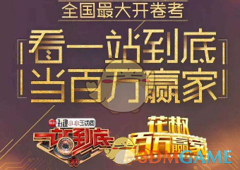 雷霆出击：证监会联手最高检亮剑 四大违规行为无处藏身