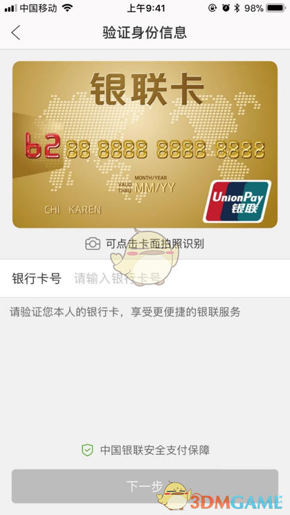 为什么 C# 的高版本教材越来越少了？