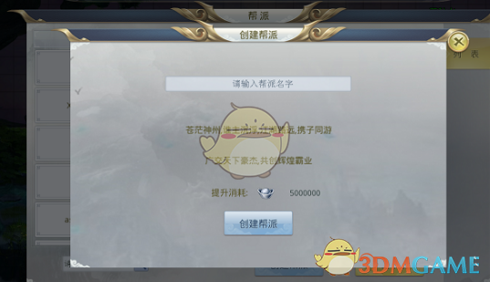 如何看待「天蚕土豆」表示萧炎如果没有遇见药老，最后的成就会是斗尊？