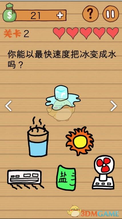 DeepSeek概念，又是第一！DeepSeek引发国际关注，刚刚，外交部这样回应