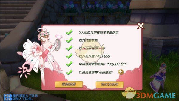 大学老师或者高校的老师忙吗？