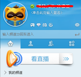 向世界安利重庆这件事他做了4年