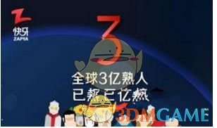 美国WTI原油周五收跌0.3% 原油市场关注特朗普关税影响