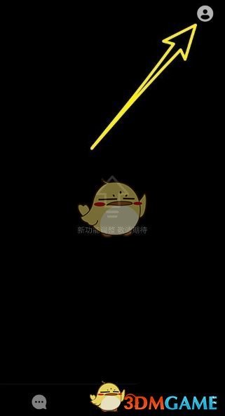 深圳一棵三角梅，因花开成“妖”走红，上亿人围观，太火了