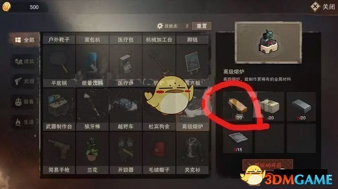 大批韩国游客飞江苏盐城打高尔夫