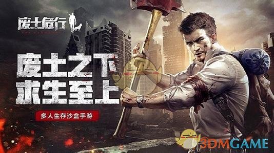 国奖风采丨首都医科大学2024年研究生国家奖学金获得者（43）薛晓鹏先进事迹