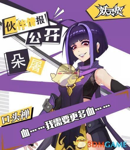 梁王组合晋级羽毛球亚锦赛16强