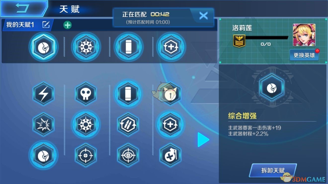 一年在中国爆卖1000亿美国山姆凭什么